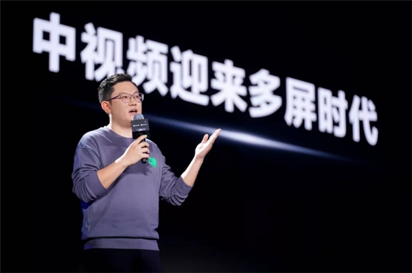 西瓜視頻千位創(chuàng)作人月播放破千萬(wàn)，中視頻電視消費(fèi)增長(zhǎng)顯著