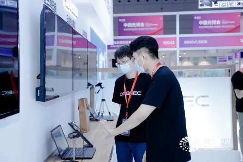 奧比中光發(fā)布全新iToF智能視覺平臺 一站式產(chǎn)品服務直擊AIoT行業(yè)落地痛點