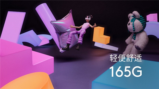 玩不設(shè)“限”！羅技G435無線游戲耳機(jī)重磅發(fā)布
