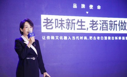 江小白獲選“人民新國貨”，重慶新名片上桌國人年夜飯