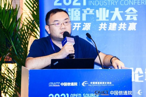 觀測云品牌正式亮相，攜手通信院共推國內(nèi)可觀測性概念與技術發(fā)展！
