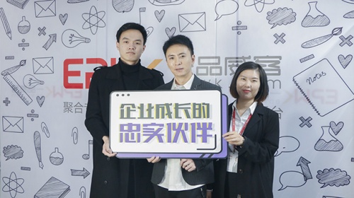 一品威客乘風破浪的姐姐們
