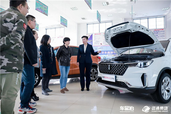 車易拍經(jīng)銷商深度合作，提升二手車?yán)麧?rùn)增長(zhǎng)