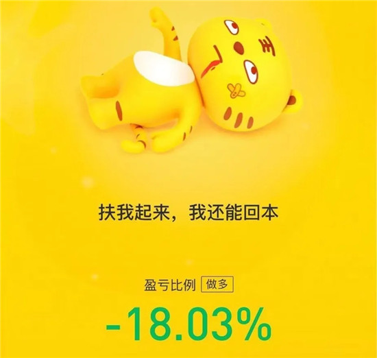 臥底、調(diào)查、比慘，年輕人做投資有多拼？