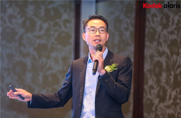 贏未來，就現(xiàn)在 —— Kodak Alaris 2021年中國區(qū)渠道合作伙伴大會(huì)圓滿落幕