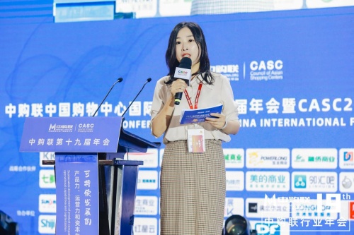 數(shù)衍科技亮相中購聯(lián)年會，創(chuàng)始人兼CEO王占宏分享數(shù)字化建設(shè)關(guān)鍵場景