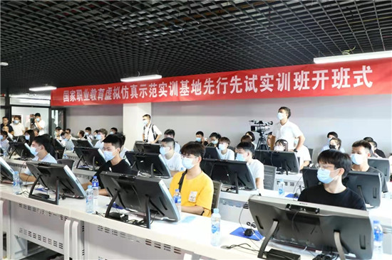 正規(guī)軍入場，科駿完成1.2億元融資，深耕VR+職業(yè)教育賽道