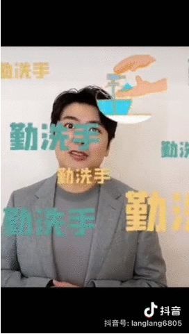 許昕、郎朗、魏坤琳，都在抖音上回答青少年的好奇提問