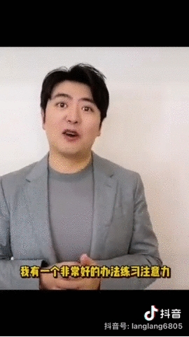 許昕、郎朗、魏坤琳，都在抖音上回答青少年的好奇提問