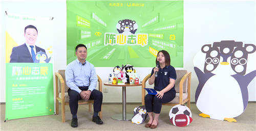 兒童近視不容忽視，未來醫(yī)生攜手眼科博士——陳志開展科普活動