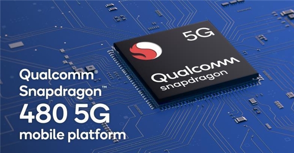 全面布局5G終端部署，高通驍龍多層級5G芯片，滿足廣泛用戶需求
