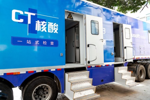 一輛車搞定CT與核酸，鄭大三附院迎來國產(chǎn)抗疫新利器