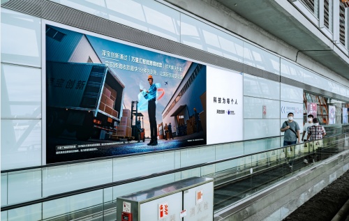螞蟻集團助力，跨境大賣澤寶創(chuàng)新全面開拓國內(nèi)市場！