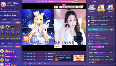 動(dòng)感二次元體驗(yàn)，KK直播首場(chǎng)虛擬主播LIVE線上音樂會(huì)來(lái)襲！