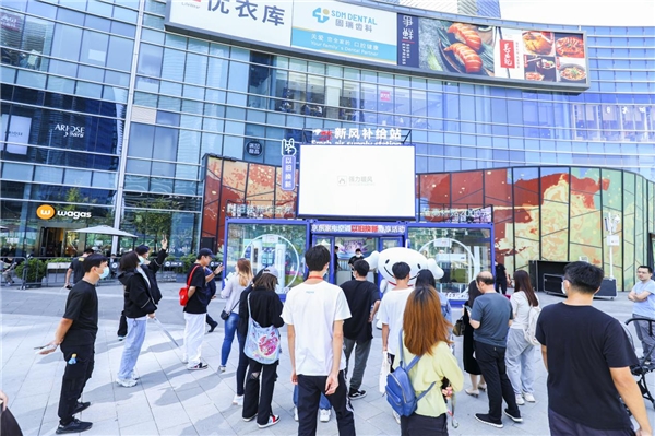京東家電“新風補給站”來了 手把手教你挑選適合自己的新風空調(diào)