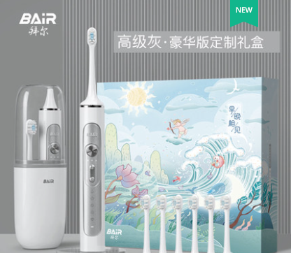電動(dòng)牙刷哪個(gè)牌子好？2021中秋高質(zhì)量禮品榜單告訴你