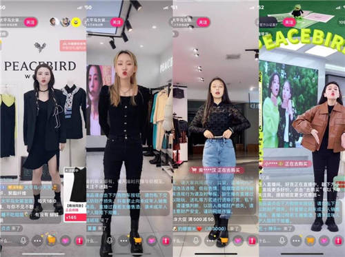 “新零售”大潮中，服飾品牌究竟如何為線下門店找新增量？