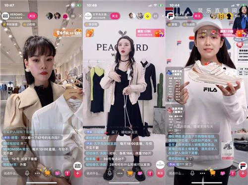 “新零售”大潮中，服飾品牌究竟如何為線下門店找新增量？