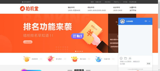 萬物新生（愛回收）：數(shù)字高新科技深入場(chǎng)景，科技全面賦能產(chǎn)業(yè)服務(wù)