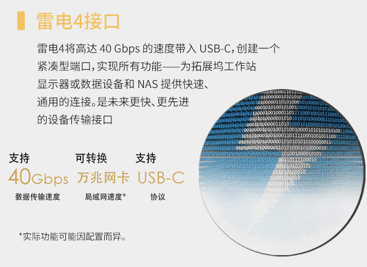 微星發(fā)布P50新品臺(tái)式主機(jī) 首發(fā)預(yù)售開(kāi)啟！