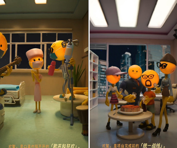 太空三人組回家，聚劃算歡聚日致敬廣告走心了！