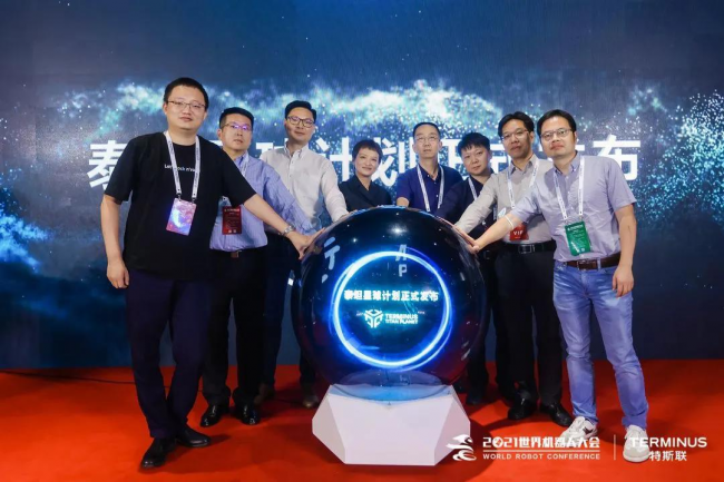 特斯聯(lián)戰(zhàn)略簽約比亞迪電子、中科院，跨界聯(lián)合引領(lǐng)機(jī)器人產(chǎn)業(yè)發(fā)展