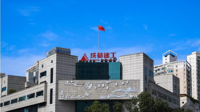 覆蓋海內(nèi)外500+項(xiàng)目組，蘇州科達(dá)混合云視頻會(huì)議落地西部建筑巨頭