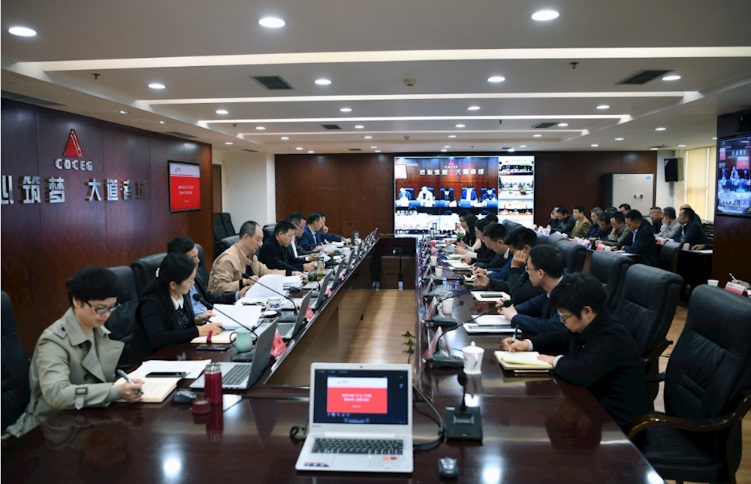 覆蓋海內(nèi)外500+項(xiàng)目組，蘇州科達(dá)混合云視頻會(huì)議落地西部建筑巨頭