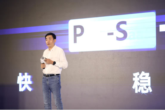 商越科技完成B輪融資3.2億元，重磅發(fā)布商越千機閣PaaS平臺_0923618.jpg