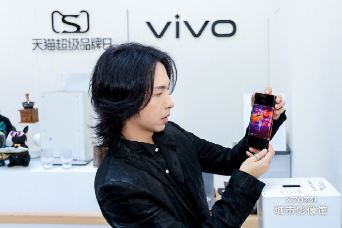 蔡司影像品閱時(shí)光，vivo攜年度影像旗艦X70登錄天貓超級品牌日