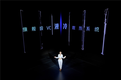 預(yù)售期到手價1799元起，持久續(xù)航“滿血”配置 iQOO Z5正式發(fā)布
