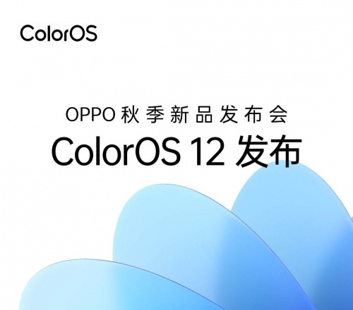 OPPO手機(jī)系統(tǒng)怎么樣？這些細(xì)節(jié)體驗(yàn)讓人路轉(zhuǎn)粉