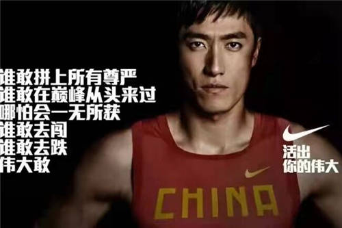 冬奧將至，iPlus艾加營銷與眾多大咖暢聊體育營銷新變化