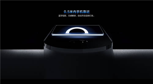 華為智選樂騎智能電動(dòng)滑板車發(fā)布：長續(xù)航40km 售價(jià)2499元