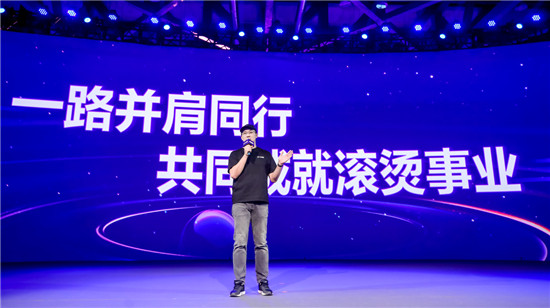 抖音電商DREAM UP計(jì)劃上線，為每一位電商達(dá)人的事業(yè)保駕護(hù)航