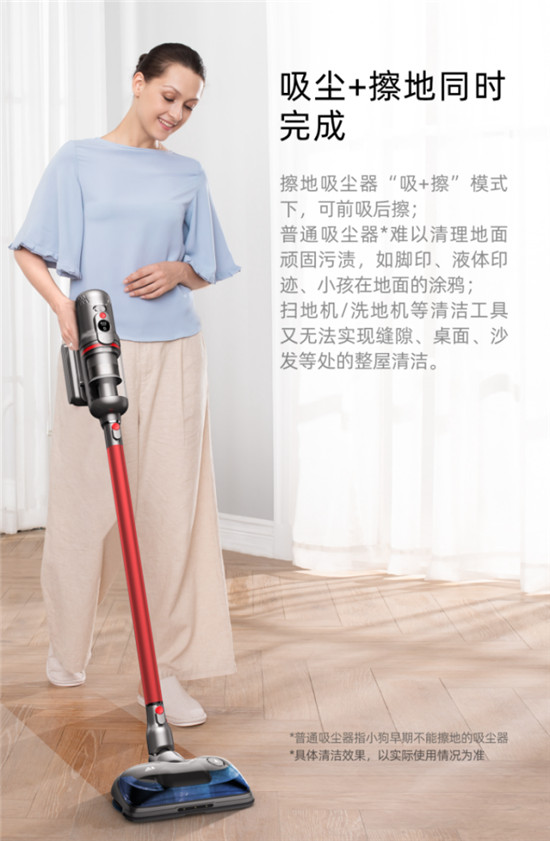 925家裝狂歡季來(lái)襲，多款小狗吸塵器爆品搶先購(gòu)！