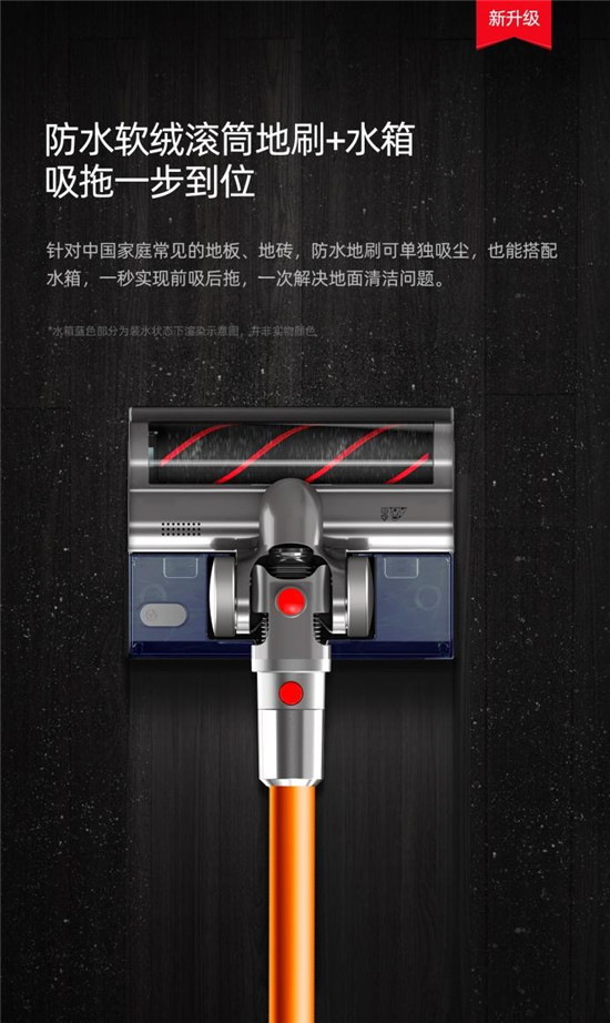 925家裝狂歡季來(lái)襲，多款小狗吸塵器爆品搶先購(gòu)！