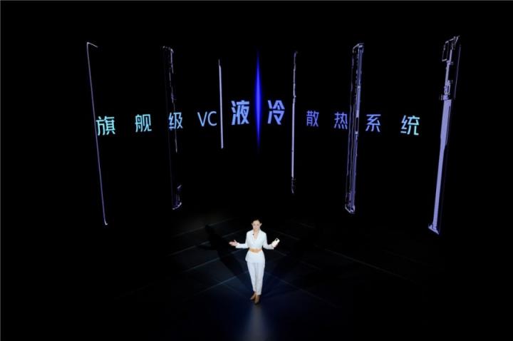 28日開售！iQOO Z5正式發(fā)布 來“真快樂”預(yù)售搶購到手價超值！