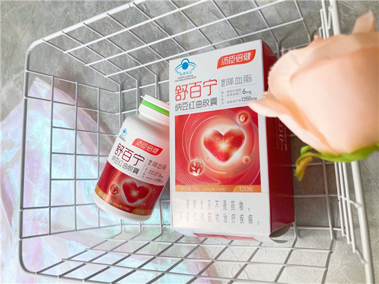 “貼秋膘”后竟抽出“黃金血”？納豆紅曲守護你的血脂健康！