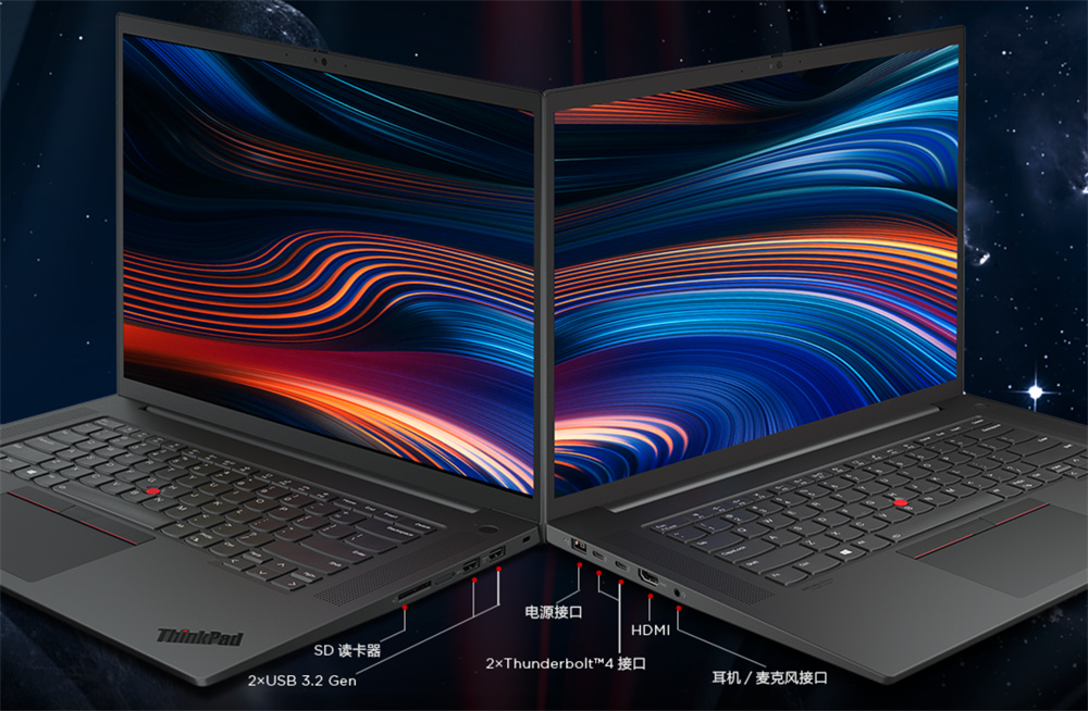 ThinkPad雙生隱士2021亮相北京國(guó)際設(shè)計(jì)周，專為設(shè)計(jì)人群打造