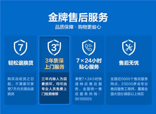 以專業(yè)致敬真實，創(chuàng)維顯示器技術(shù)、產(chǎn)品雙突破提升用戶體驗