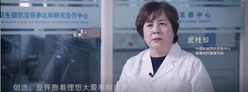 人民網(wǎng)攜手老板電器，致敬美好生活的創(chuàng)造者