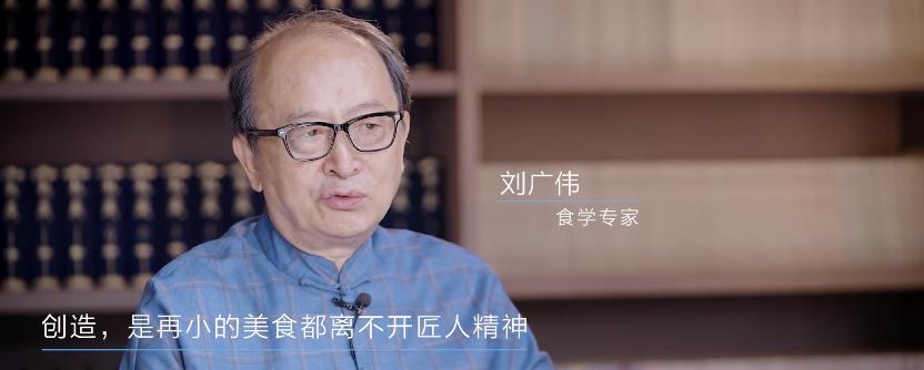 人民網(wǎng)攜手老板電器，致敬美好生活的創(chuàng)造者