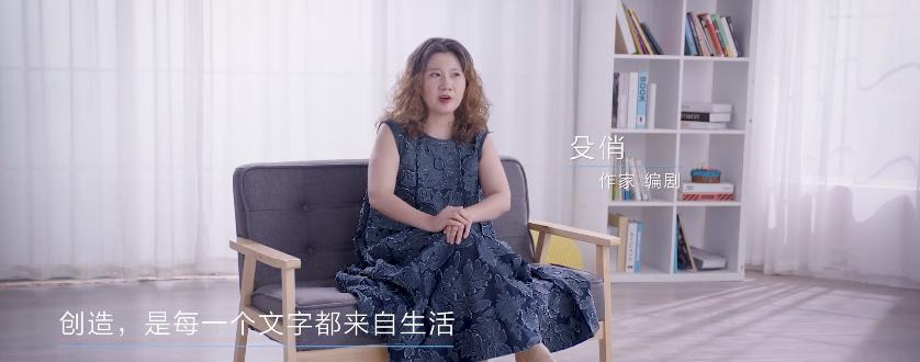 人民網(wǎng)攜手老板電器，致敬美好生活的創(chuàng)造者