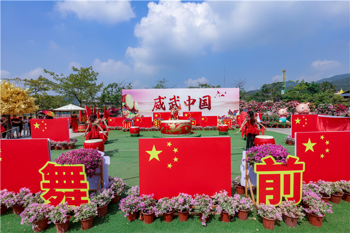 廣東國(guó)慶自駕一日游怎么玩？佛山高明盈香生態(tài)園景區(qū)推出低密度游