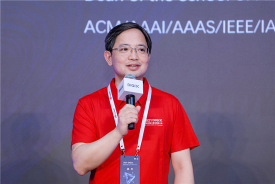 探索創(chuàng)新匯聚新生算法力量，2021 DIGIX全球校園AI算法精英大賽圓滿收官