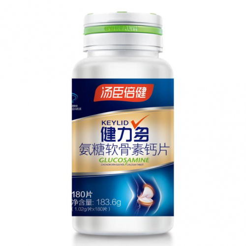 健身也會(huì)關(guān)節(jié)損傷？想要修復(fù)必須了解氨糖軟骨素的作用