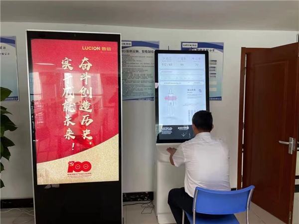企業(yè)健康福利如何升級？融合健康管理成為必然趨勢