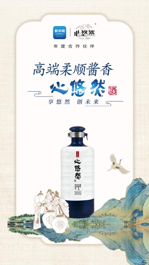 登臨這座中華名山，9月28日聽于賡哲教授開講國學(xué)圣境
