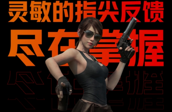 驍龍Elite Gaming的實(shí)力演繹，驍龍888 Plus手機(jī)玩游戲太爽了